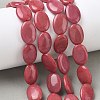 Natural Malaysia Jade Beads Strands G-K292-C14-13X18MM-1-1
