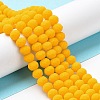 Glass Beads Strands LS-EGLA-A034-P2mm-MD04-2
