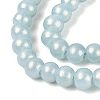 Baking Paint Glass Pearl Beads Strands DGLA-ZX001-05A-14-3
