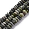 Natural Xinyi Jade/Chinese Southern Jade Beads Strands G-C171-A01-01-1