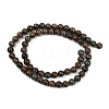 Natural Garnet Beads Strands G-H093-B04-6mm-3