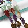 Natural Amethyst & Crystal Quartz & Green Aventurine & Carnelian & Tiger Eye Beads Strands G-P528-M20-01-2