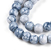 Baking Paint Glass Beads Strands X-DGLA-N003-6mm-C07-4