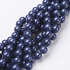 Natural Mashan Jade Round Beads Strands G-D263-6mm-XS09-2