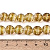 Handmade Foil Glass Beads Strands FOIL-N033-05G-4