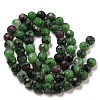 Faceted Round Natural Ruby in Zoisite Bead Strands G-F289-11-6mm-4