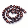 15~16 inch Round Gemstone Strand GSR042-3