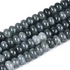 Glass Beads Strands GLAA-N059-5x8mm-15-1