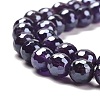 Electroplated Natural Amethyst Round Beads Strands G-L598-A05-01-4