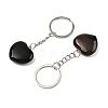 Natural Agate Keychain KEYC-A014-01P-2