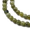 Natural Chinese Jade/Southern Jade Beads Strands G-G735-38-4mm-6