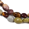 Natural Alashan Agate Beads Strands G-Q060-D19-01-4