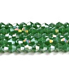 Opaque Solid Color Electroplate Glass Beads Strands X1-GLAA-F029-P4mm-A08-1