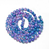 Baking Painted Glass Beads Strands DGLA-Q023-8mm-DB72-2