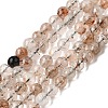 Natural Black Gold Rutilated Quartz Beads Strands G-D359-A02-6mm-2