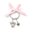 Alloy Keychain KEYC-PH01392-1