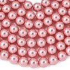 Eco-Friendly Dyed Glass Pearl Round Beads Strands HY-A002-10mm-RB109-2