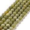 Round Frosted Natural TaiWan Jade Bead Strands X-G-M248-10mm-02-3