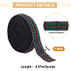BENECREAT 5 Yards Ethnic Style Embroidery Flat Polyester Elastic Rubber Cord/Band OCOR-BC0005-15B-2