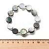 Abalone Shell Beads Stretch Bracelets BJEW-D315-03P-5