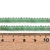 Dyed Natural White Jade Beads Strands G-T139-57A-07-5