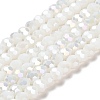 Opaque Glass Beads Stands X-EGLA-A035-P6mm-B01-1