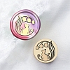 Wax Seal Brass Stamp Head STAM-P001-01G-17-1