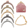 WADORN 5Pcs 5 Colors Semicircle Shape Iron Kiss Lock Bag Frames FIND-WR0005-53-1