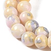 Baking Paint Glass Bead Strands GLAA-H031-01A-15-4