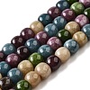 Natural Dyed White Jade Beads Strands G-U023-B03-02-2