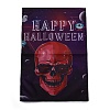 Garden Flag for Halloween AJEW-H108-A29-1