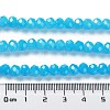 Baking Painted Imitation Jade Glass Bead Strands DGLA-A034-J6MM-A13-5