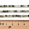 Natural Green Rutilated Quartz Beads Strands G-RM2025-A14-3mm-B-5