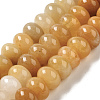 Natural Topaz Jade Beads Strands G-G102-C09-01-1