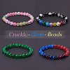   Spray Painted Crackle Glass Beads CCG-PH0002-04-6