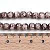 Baking Paint Glass Beads Strands DGLA-N003-6mm-A05-4