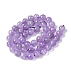 Natural Amethyst Beads Strands G-M445-8MM-01A-5