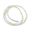 Ice Cream Color Dyed Natural Freshwater Shell Beads Strands X1-SHEL-G018-01A-2