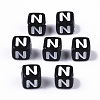 Opaque Acrylic Beads SACR-N002-01N-2