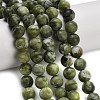 Natural Chinese Jade Beads Strands G-P626-10mm-01B-1