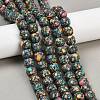 Natural Agate Beads Strands G-U030-D01-12mm-1