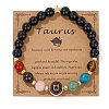 Natural Mixed Gemstone Round Beads Stretch Bracelet PW-WGCDE6C-11-1