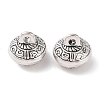 Tibetan Style Alloy Charms FIND-C060-064AS-1