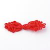 Handmade Chinese Frogs Knots Buttons Sets BUTT-S020-03-3