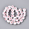 Handmade Lampwork Beads LAMP-Q039-09A-2