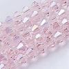 Transparent Electroplate Glass Beads Strands EGLA-A039-T3mm-B26-1