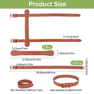 Imitation Leather with Alloy Yoga Mat Strap AJEW-CL0001-99B-02-1