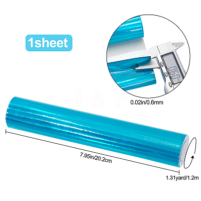 PU Leather Laser Sheets DIY-WH0308-22D-1