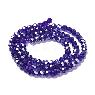 Transparent Glass Beads EGLA-A035-T4mm-B06-1