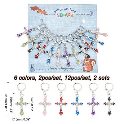 Alloy Enamel Religion Crucifix Cross Pendant Locking Stitch Markers HJEW-PH01839-1